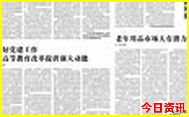 去湖南旅游最佳路线