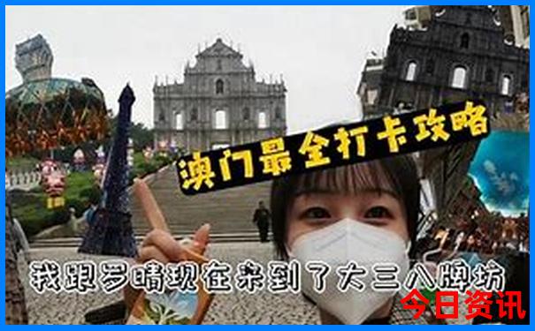 深圳那里好玩不花钱的地方